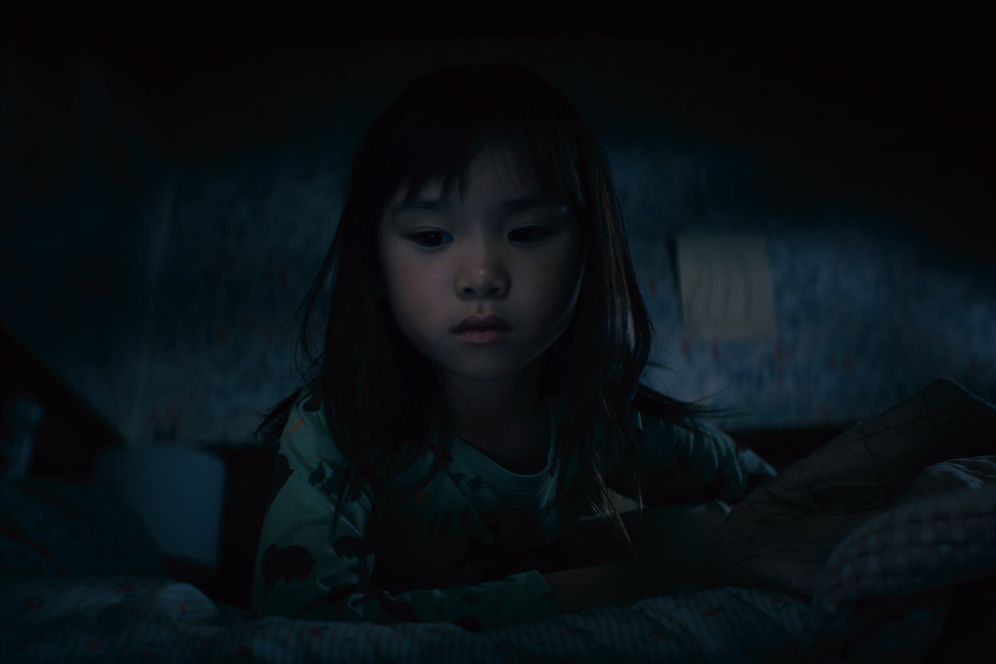 Outgrowth still 1